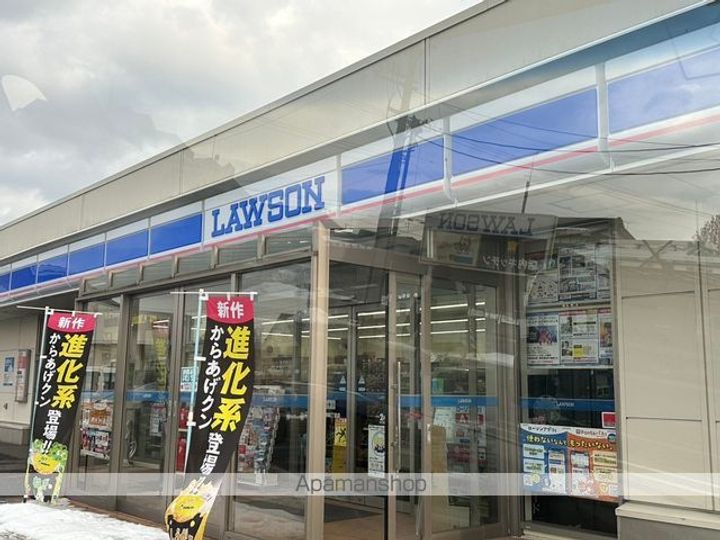 サラームB202の周辺