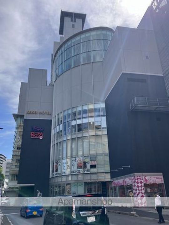 ウィルテラス千葉中央の周辺