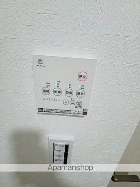 東京都葛飾区堀切6丁目の賃貸アパートの内装