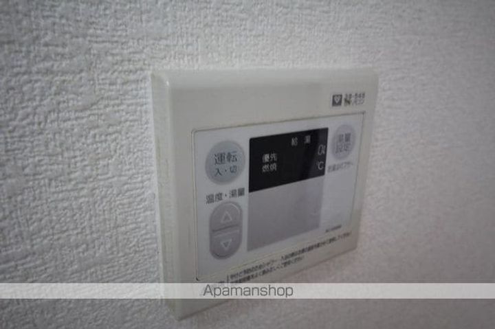サングレース八王寺NO.3の内装