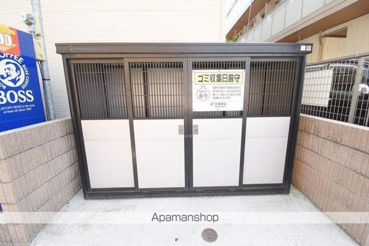 グレイスカレントⅠのその他画像