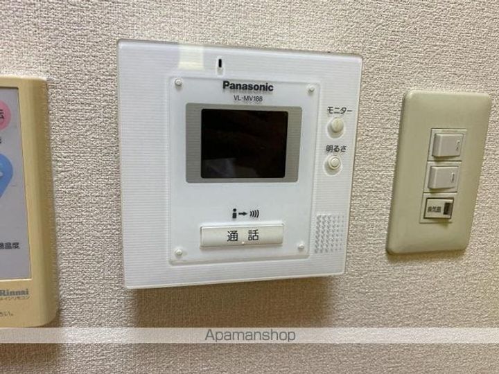 香川県高松市屋島西町の賃貸マンションの内装