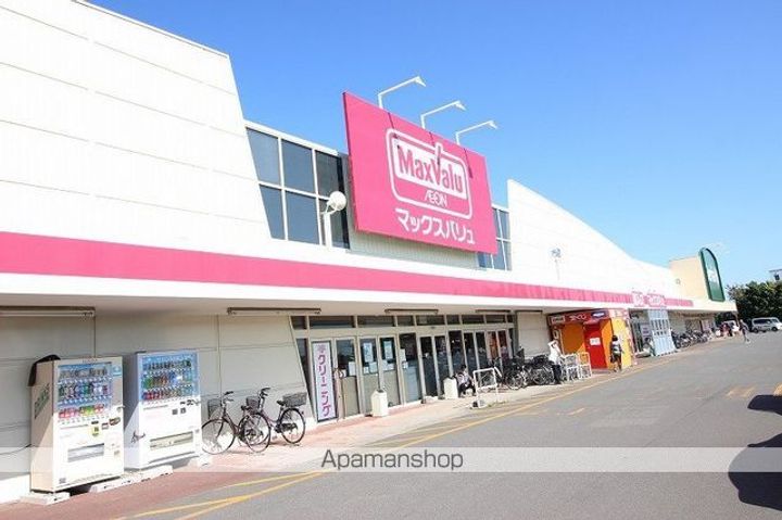 ルナコート柏陽ⅢFの周辺