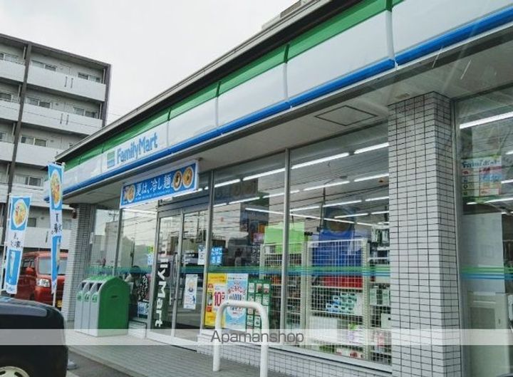 グランカメリアの周辺