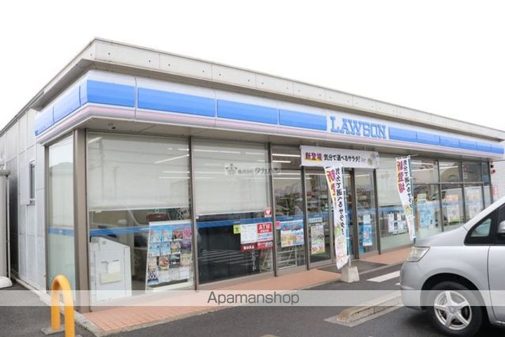 グランディ・マンの周辺
