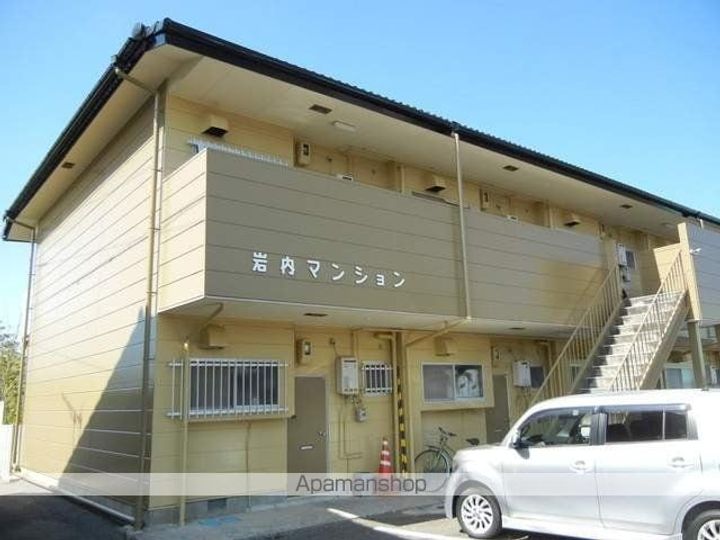 岩内マンション10の外観