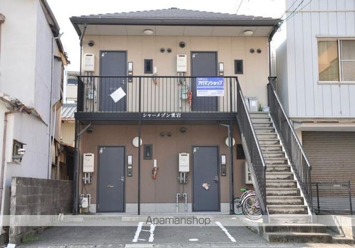 高知県高知市愛宕町1丁目の賃貸アパートの外観