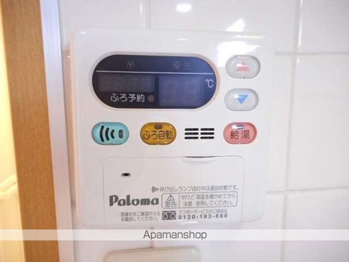 ノースハイツ藤102の内装