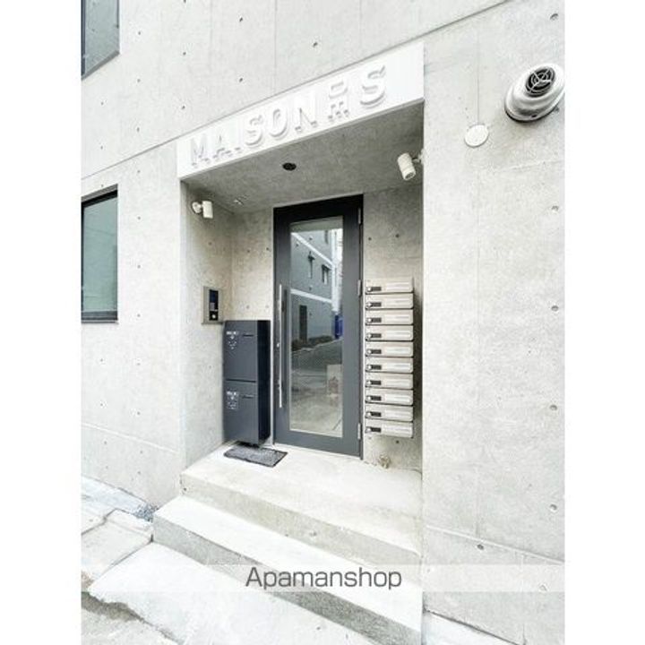 MAISON DE Sの外観