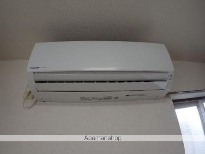 サンハイム関新101のその他画像