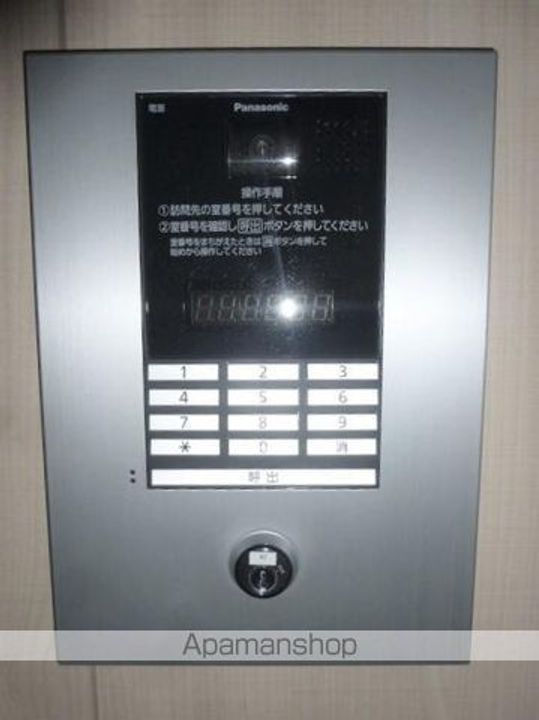 MMYホームズ關井303号室のその他画像