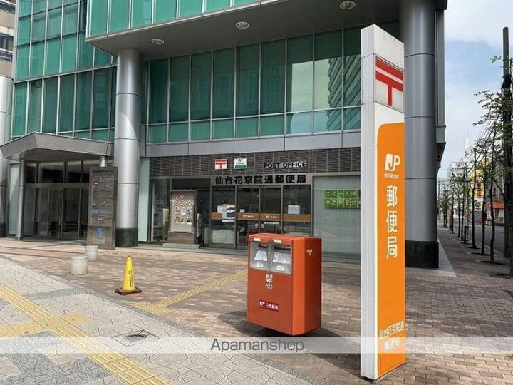 ライオンズマンション本町第二204の周辺