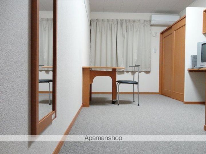 レオパレスFORTUNATE207の居間
