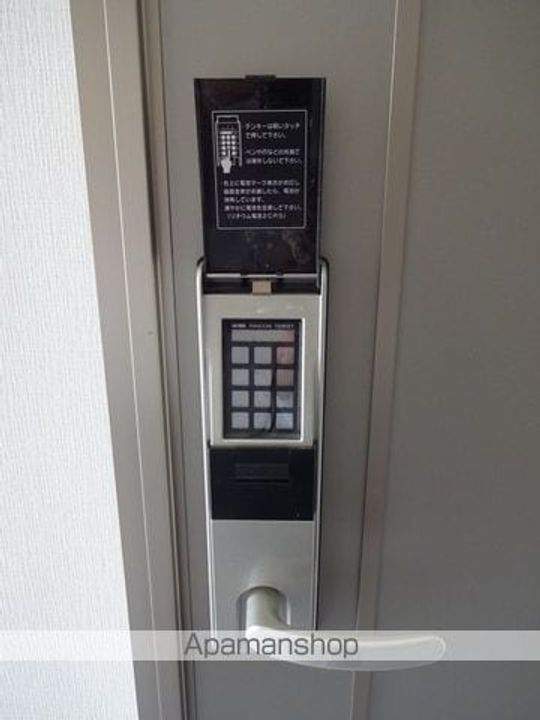 クラージュ101のその他画像