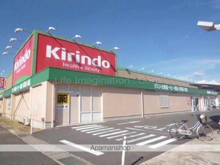 レオパレスWING日野104の周辺