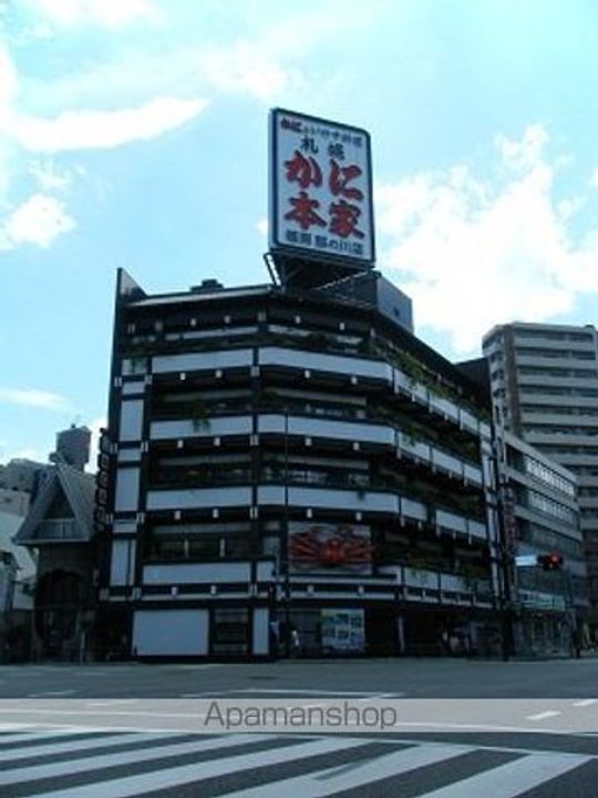 クリエート白金の周辺