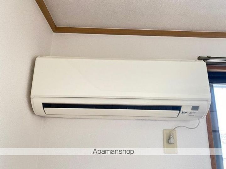 メゾン Uのその他画像