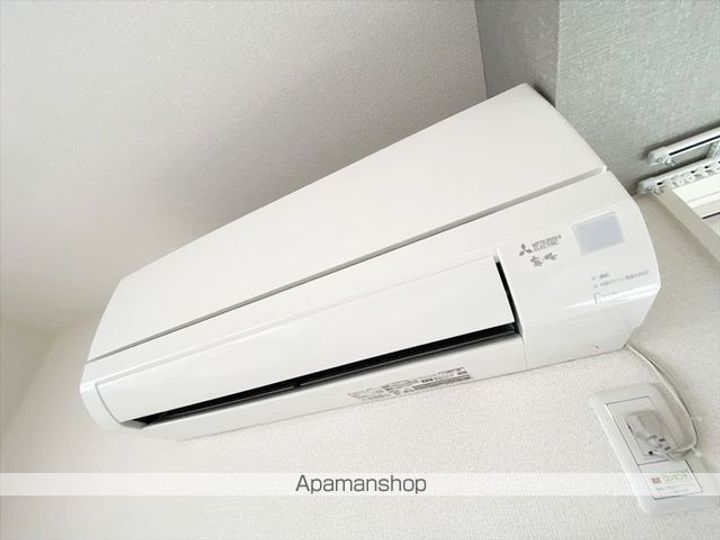 ベル・ポストのその他画像