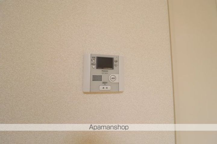 セレニテのその他画像