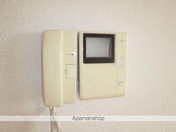 センタービレッジ本町703のその他画像
