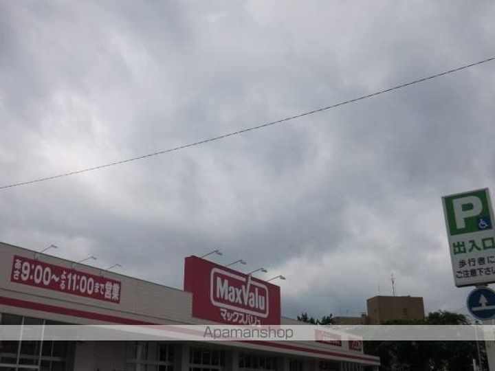 コーポアカシヤ101の周辺