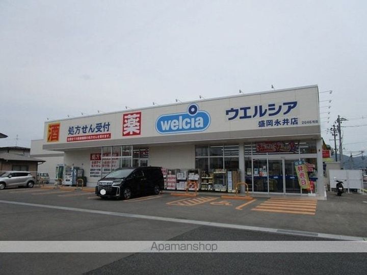 TIERRA(ティエラ)B203の周辺