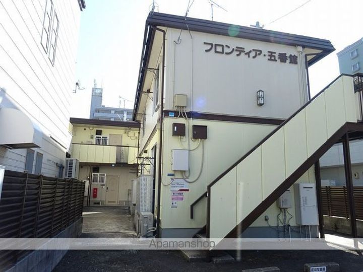 フロンティア5番館の外観