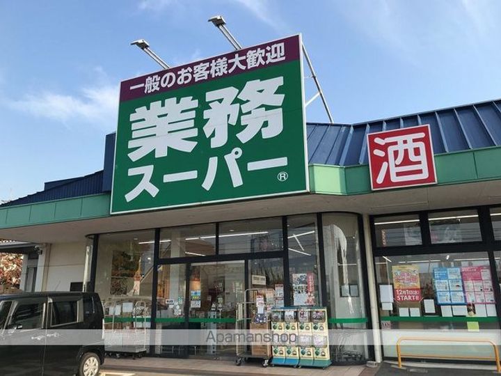 レオパレスエスペランサ2002の周辺
