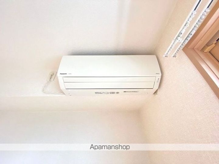 ハピネスヒルズのその他画像