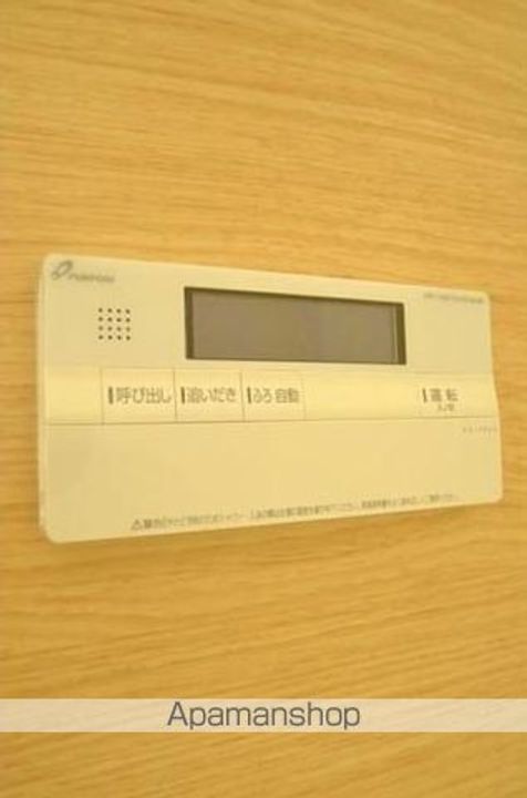 東京都福生市大字熊川の賃貸アパートのその他画像