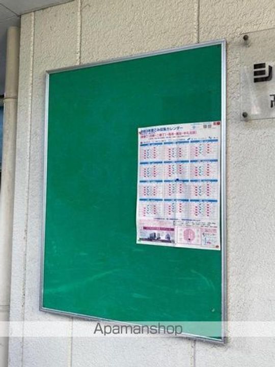 シャンボール瀬戸Ⅰ105のその他画像