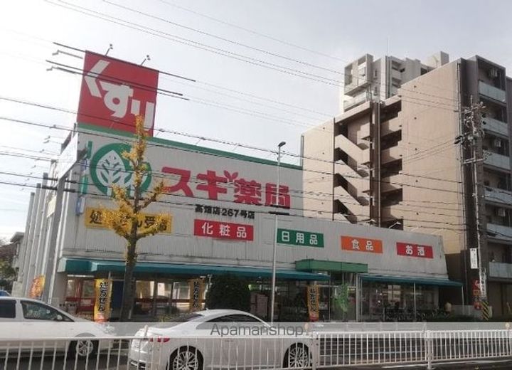 コンフォート上高畑(コンフォートカミタカバタ)の周辺