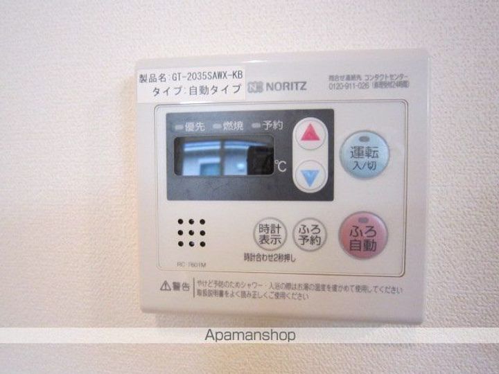 ウエストKの内装