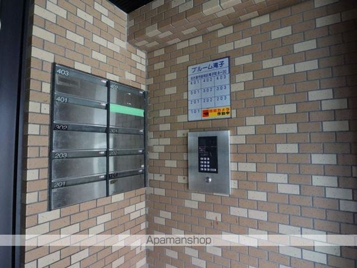 ブルーム滝子403のその他画像