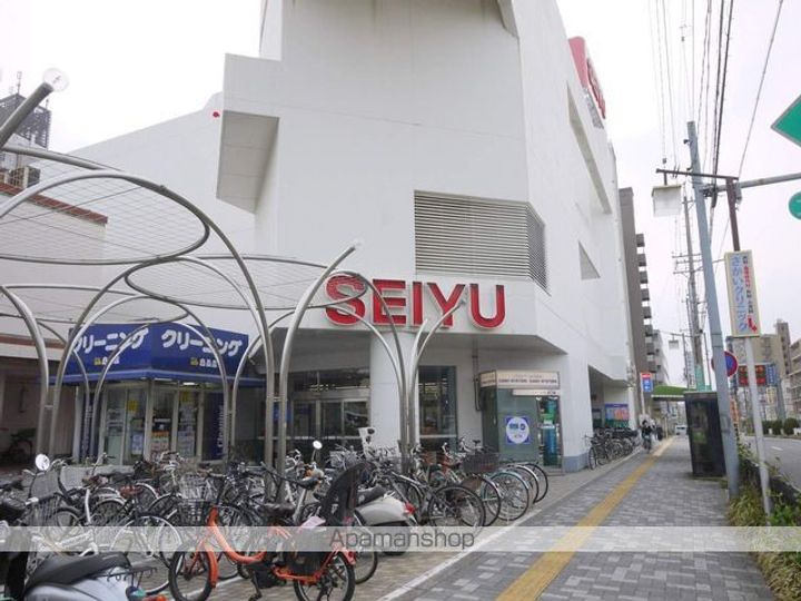 サンメゾン安田の周辺