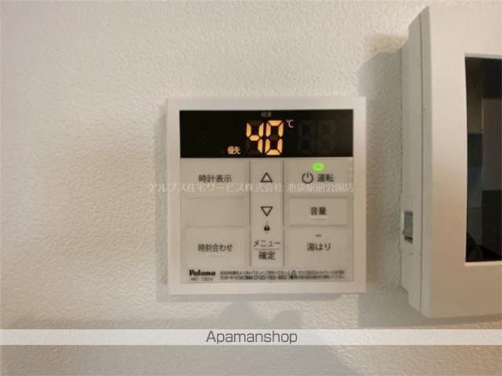 ハイツ豊栄(ホウエイ)の内装
