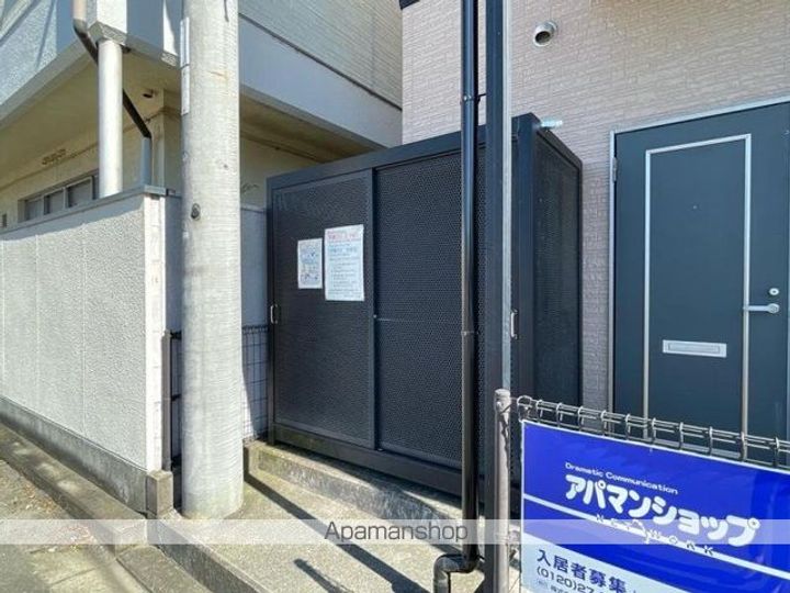 グランディール仏生山のその他画像