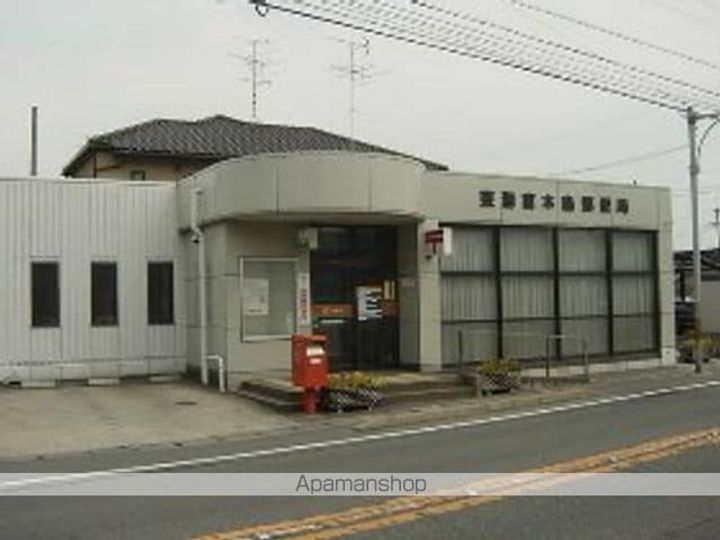 スピーリアB202の周辺