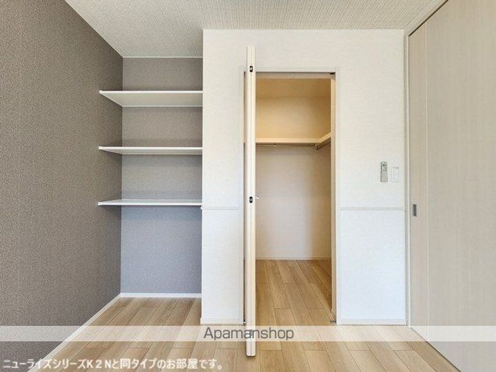 コンコルドのその他画像