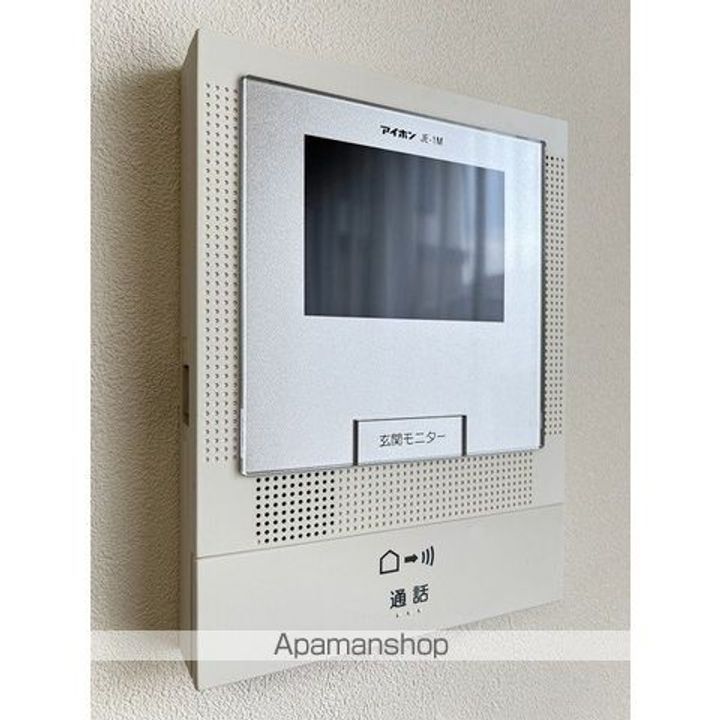 スーパーハイム北央1-1のその他画像