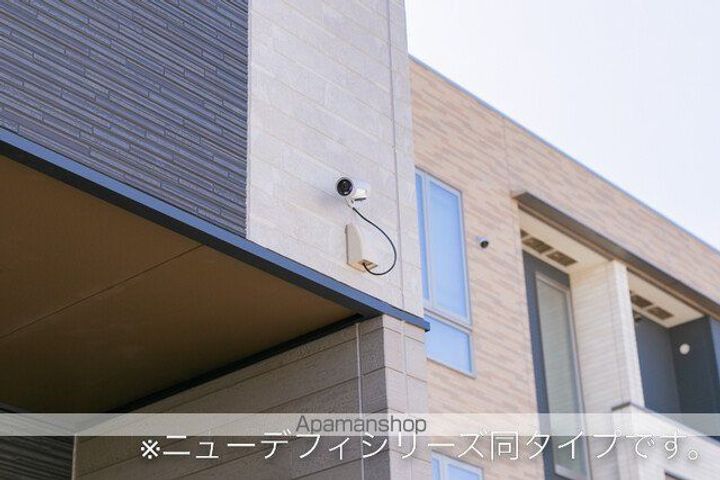 コラットのその他画像