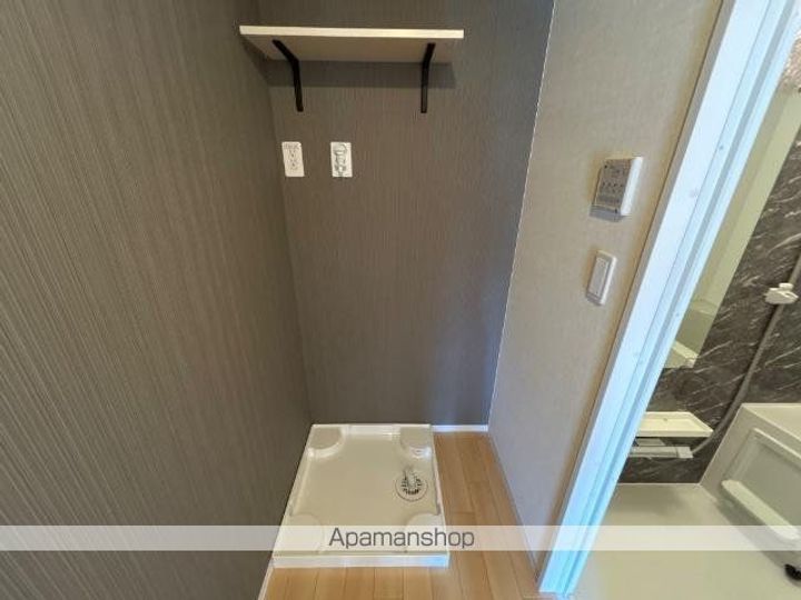 リッチハーベスト Ⅲのその他画像