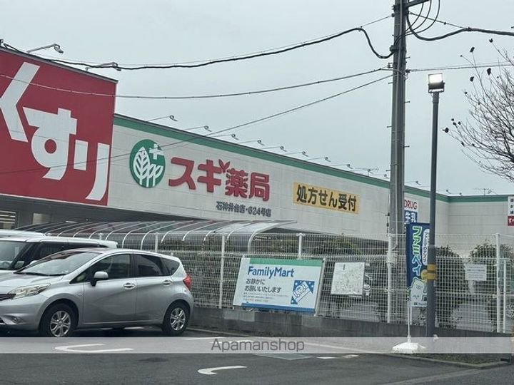 レオパレスΑの周辺