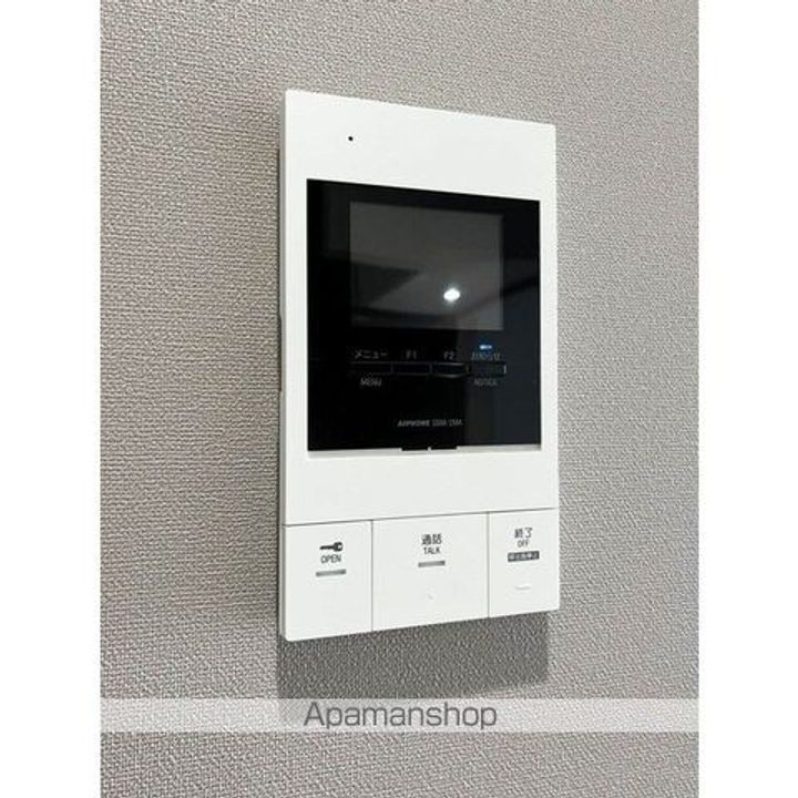 アルファコート谷在家のその他画像