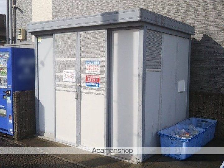 レオパレスメゾンアジュール206のその他画像