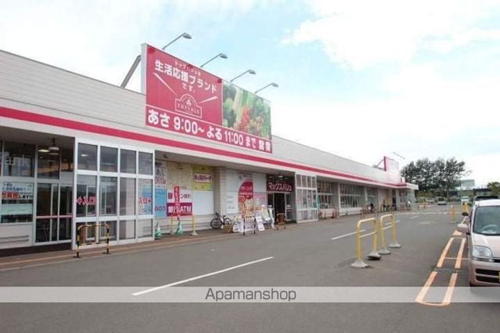 ビレッジハウス江別2号棟304の周辺