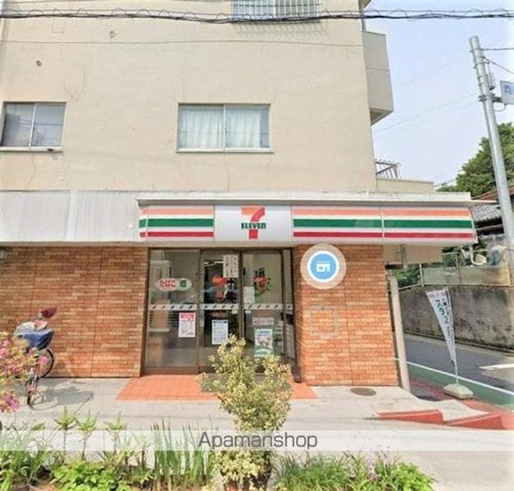 ラフォーレ向山102の周辺