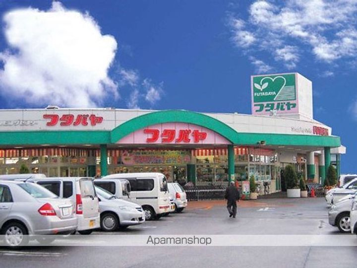 グランシャリオ202の周辺