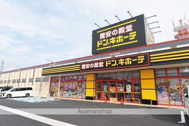 中島マンションの周辺