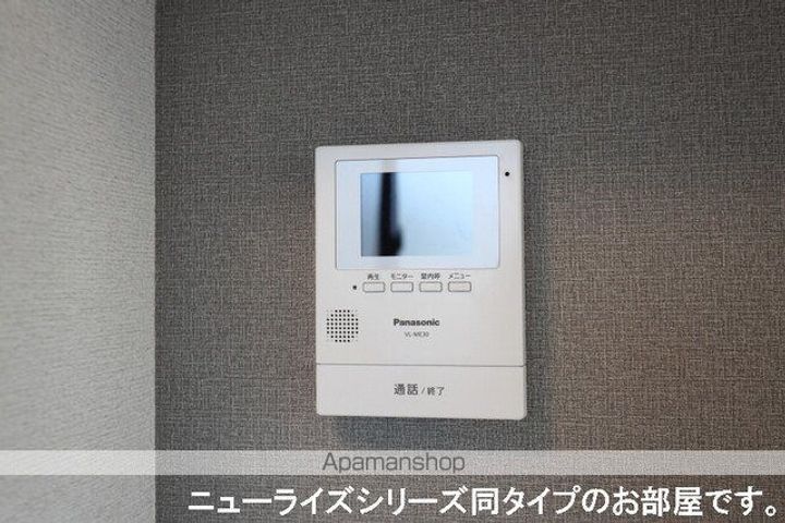 グランメゾン・ヤマグチのその他画像